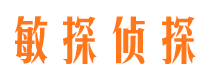 泊头外遇调查取证